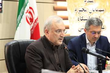 اجلاس سراسری معاونان درمان دانشگاه های علوم پزشکی کشور